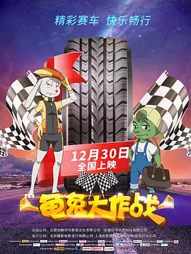久久精品8